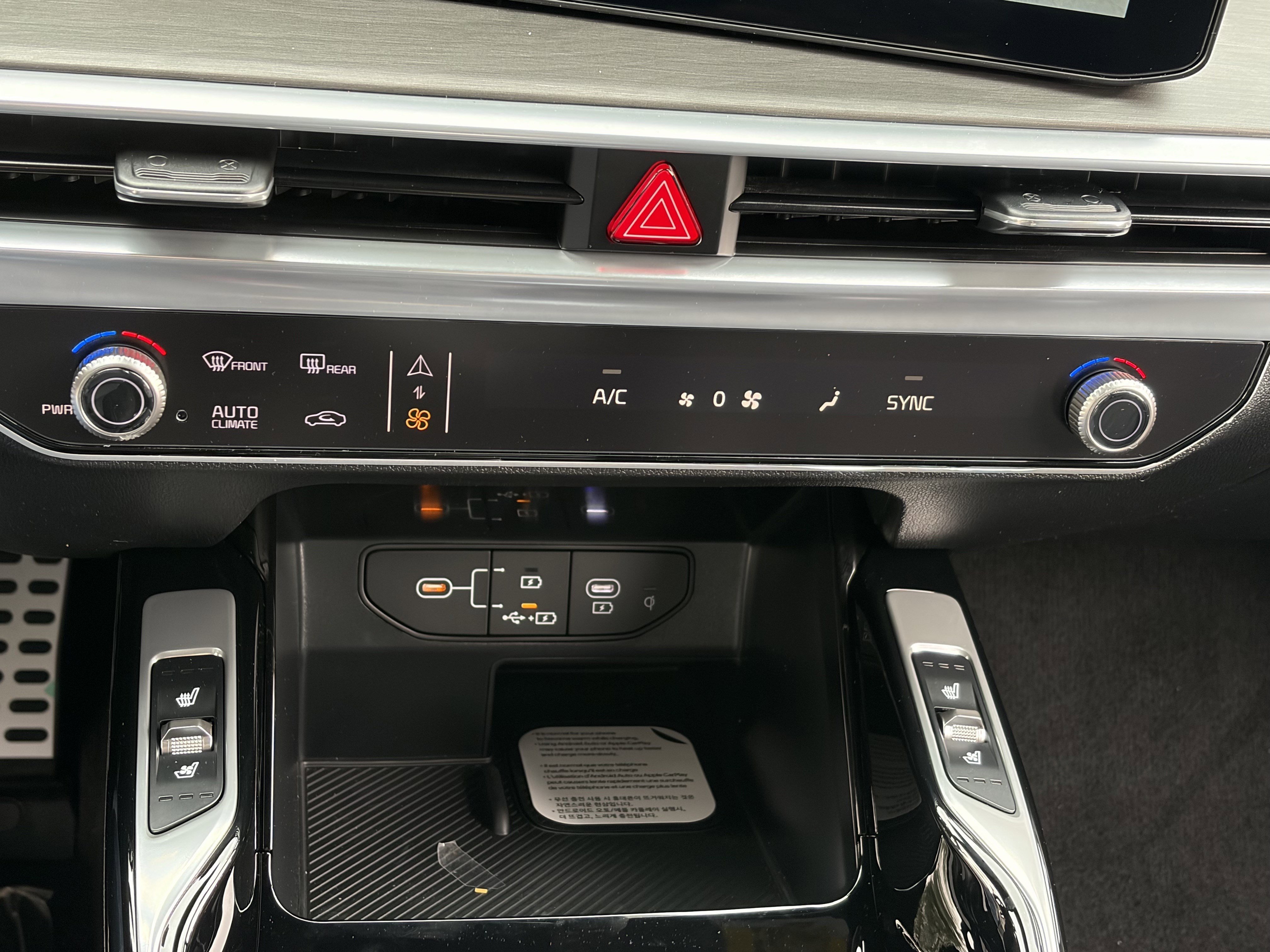 New 2026 Jungle Green Kia X-Line SX Prestige AWD image 26