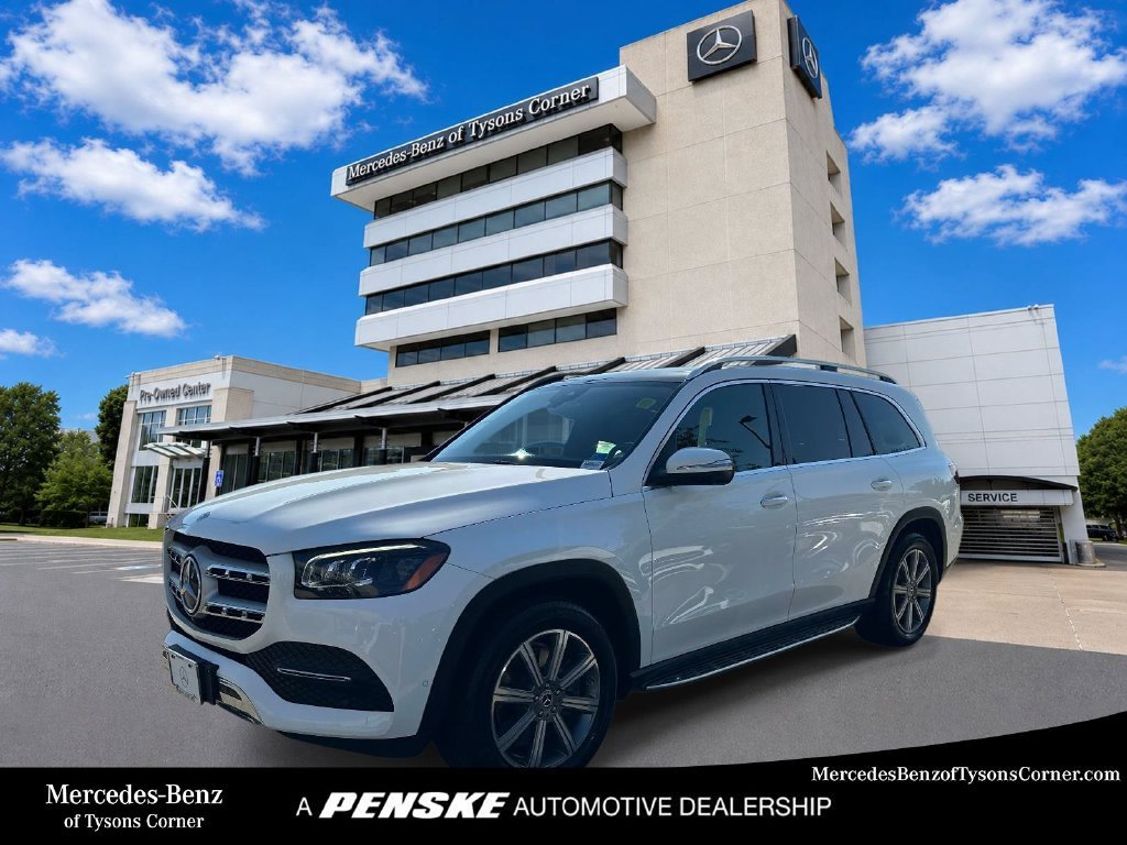 2020 Mercedes-Benz GLS