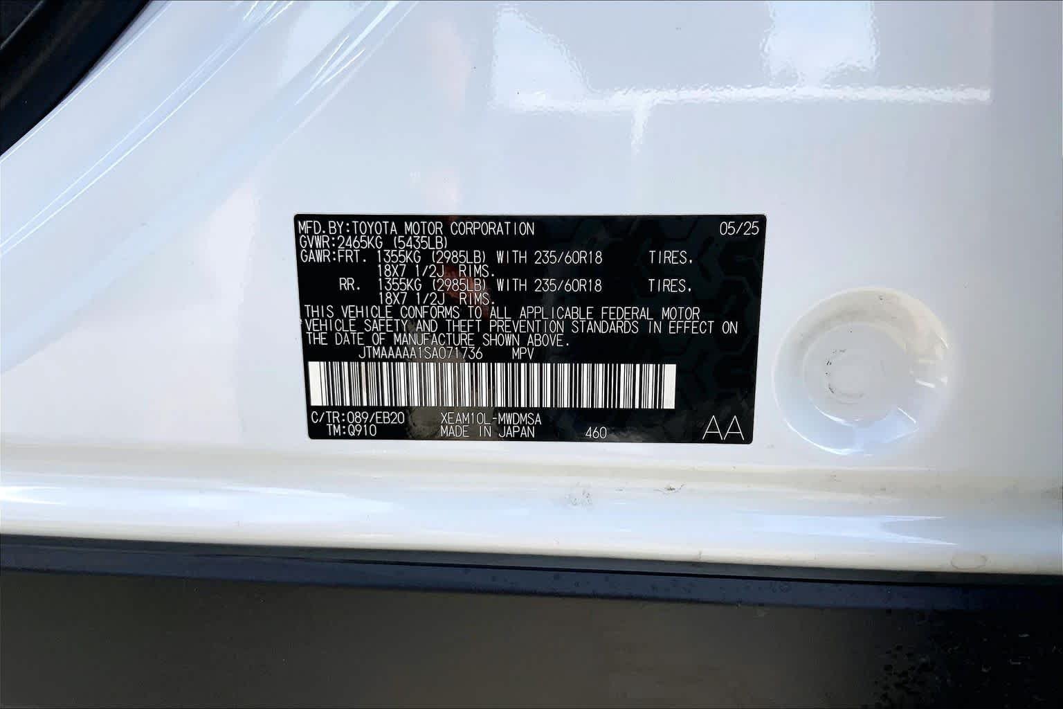Used 2025 Wind Chill Pearl Toyota XLE image 35