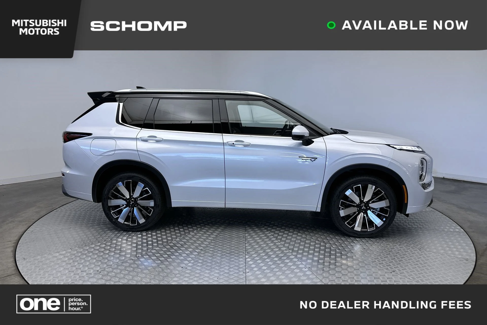 2026 Mitsubishi Outlander Plug-in Hybrid