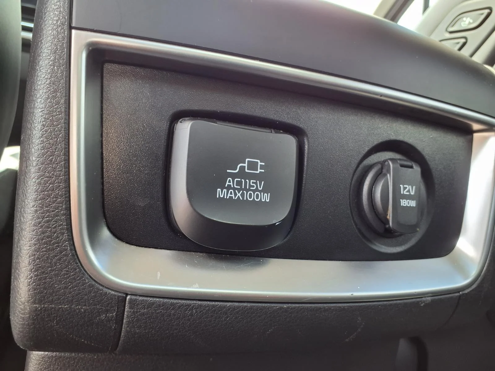 Used 2025 Aurora Black Pearl Kia SX image 27