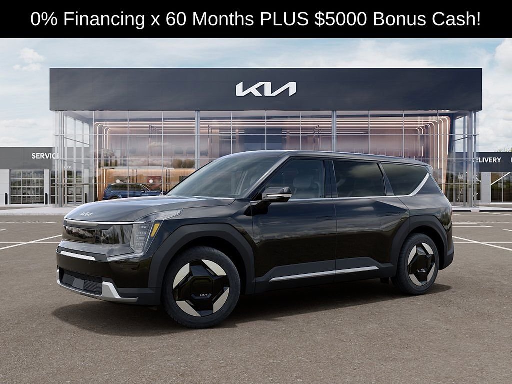 New 2026 Black Kia Light Long Range image 3