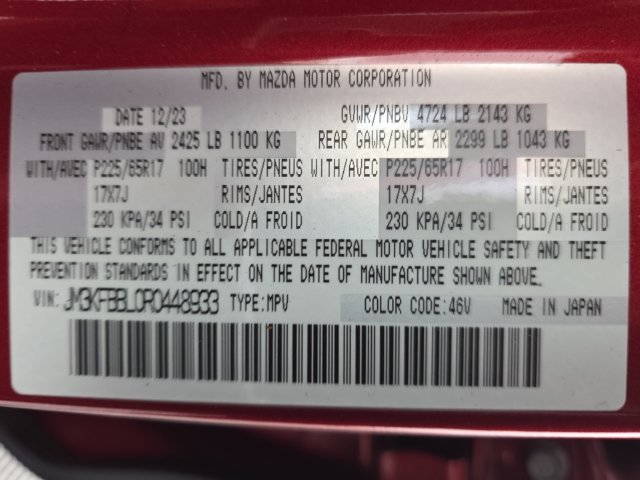 Used 2024 Red Crystal Mazda 2.5 S Select Package image 22