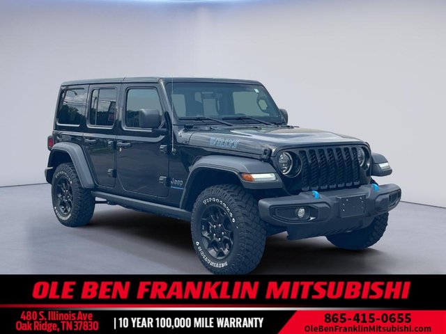2023 Jeep Wrangler 4xe Willys 4xe