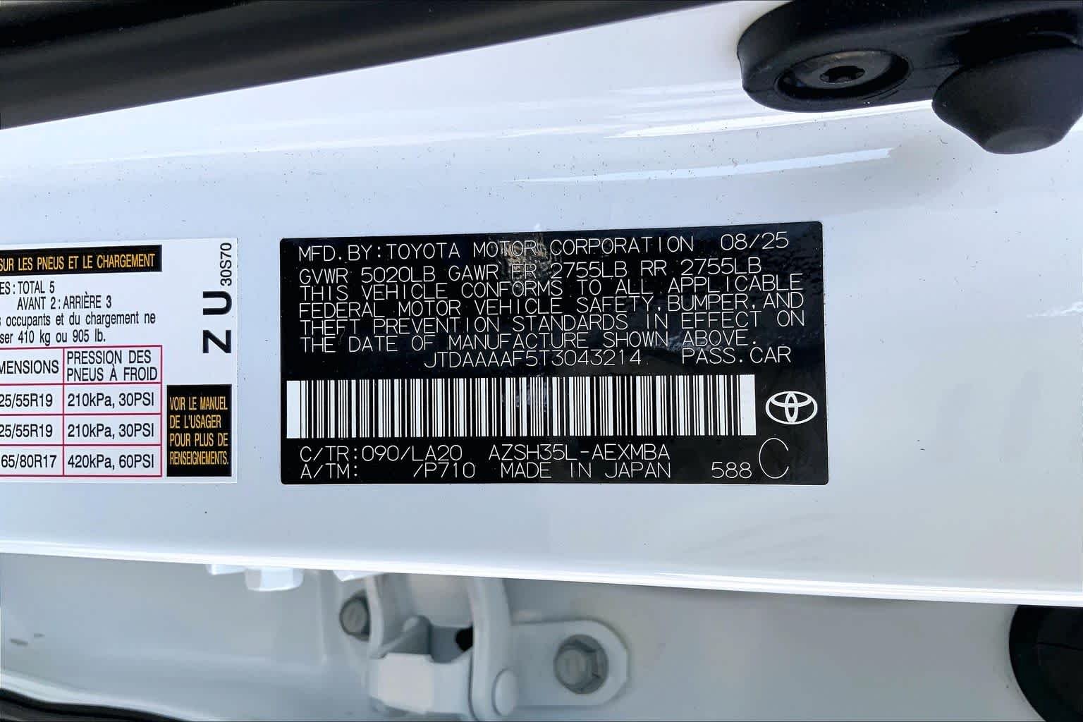 2026 Toyota Crown XLE - Photo 33