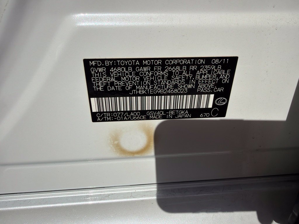 Used 2011 Starfire Pearl Lexus 350 image 2