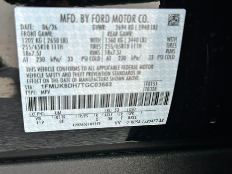 New 2026 Agate Black Metallic Ford Active w/100A Pkg 4WD image 14
