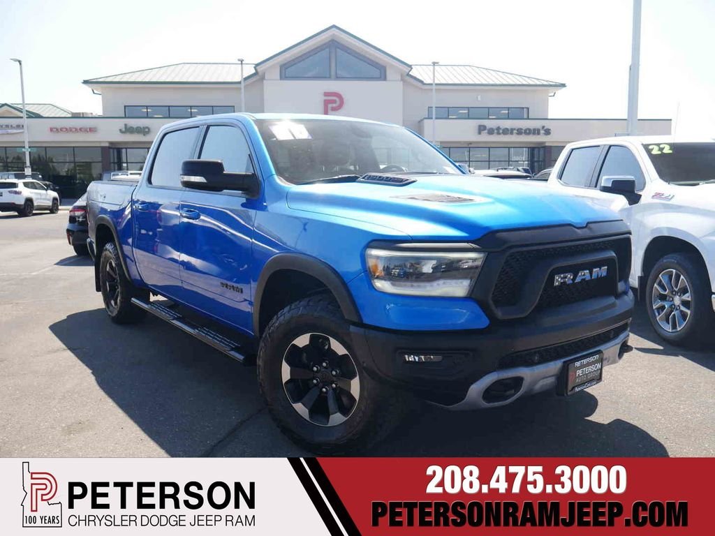 2020 RAM 1500