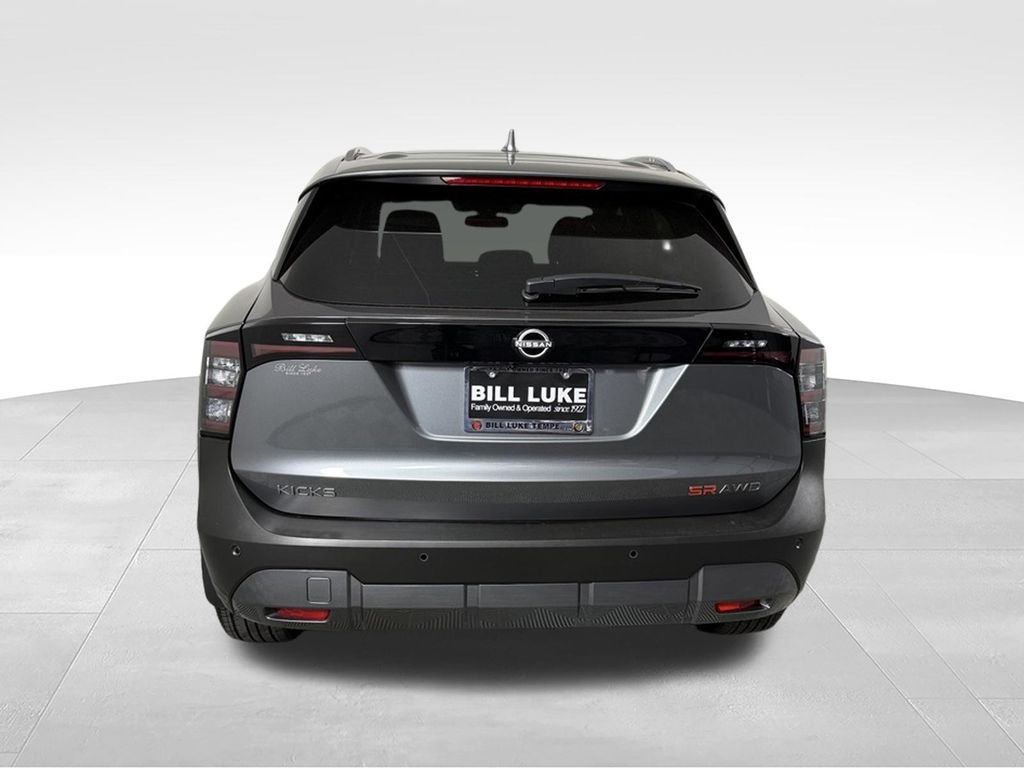 Used 2025 Gun Metallic Nissan SR image 9