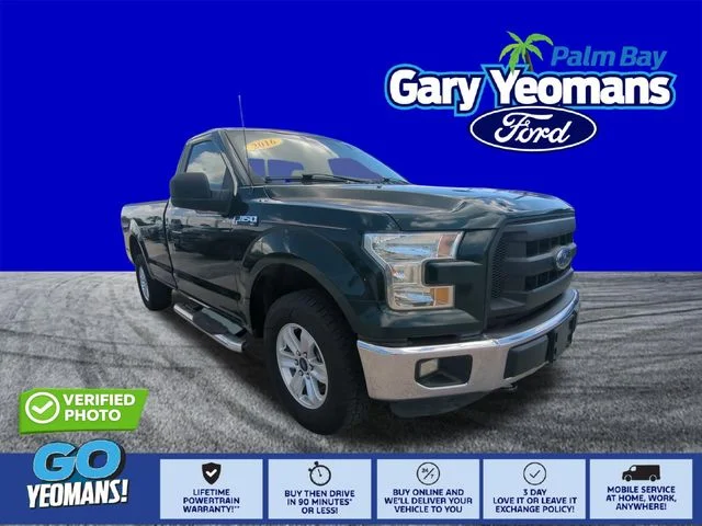 Used 2016 Green Ford XL image 1