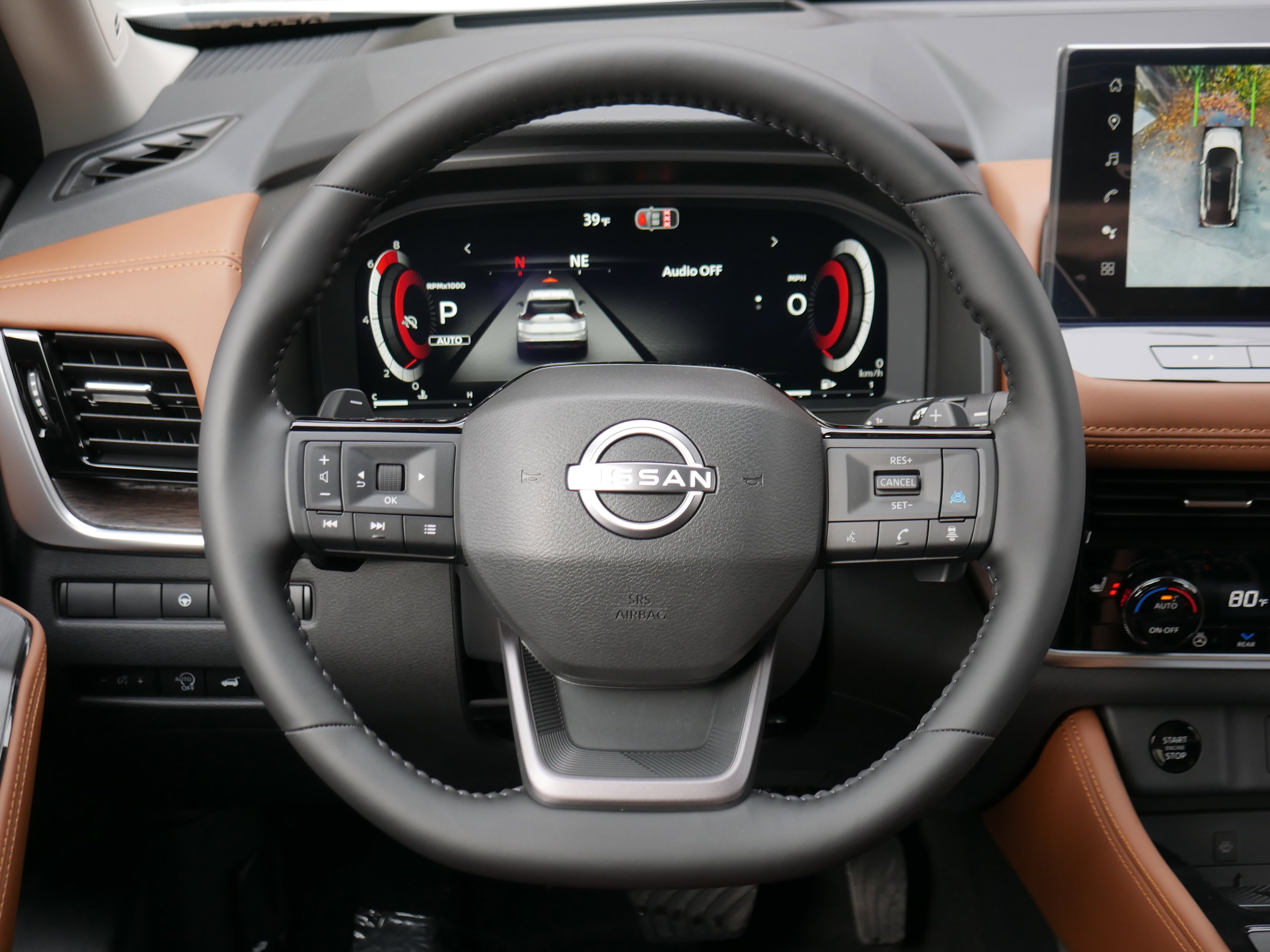 2026 Nissan Rogue Platinum - Photo 7