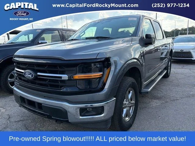 Used 2025 Gray Ford XLT image 1
