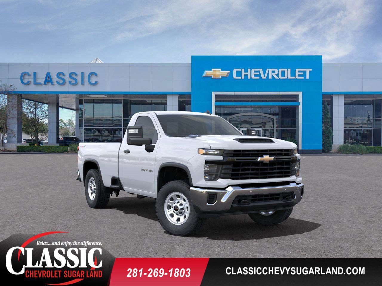 2025 Chevrolet Silverado 2500 HD