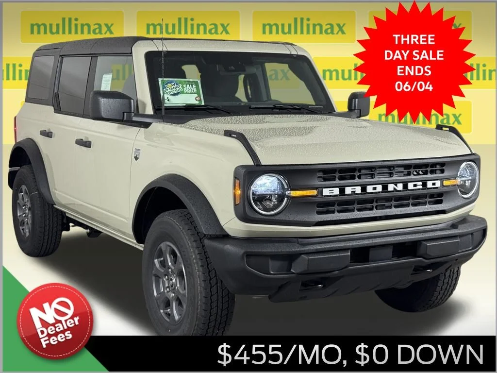 New 2026 Beige Ford Big Bend image 1