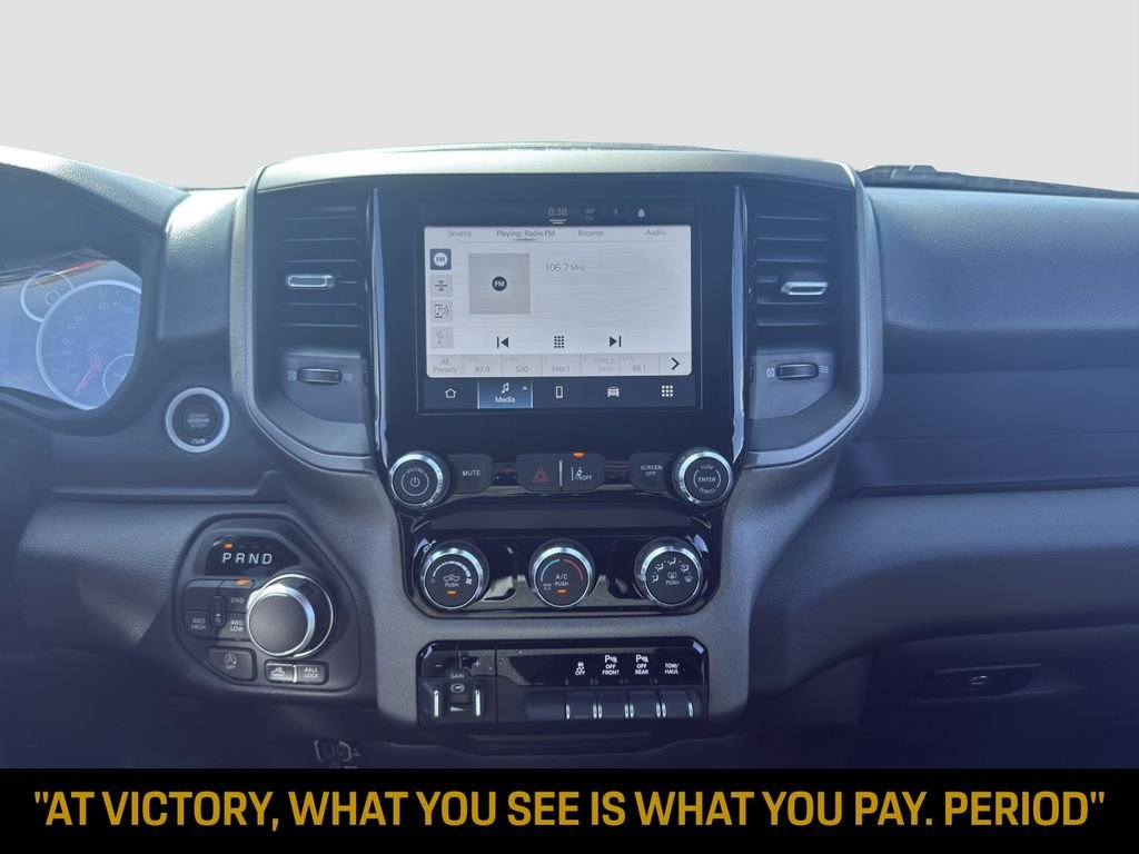 2026 RAM 1500 Tradesman - Photo 16