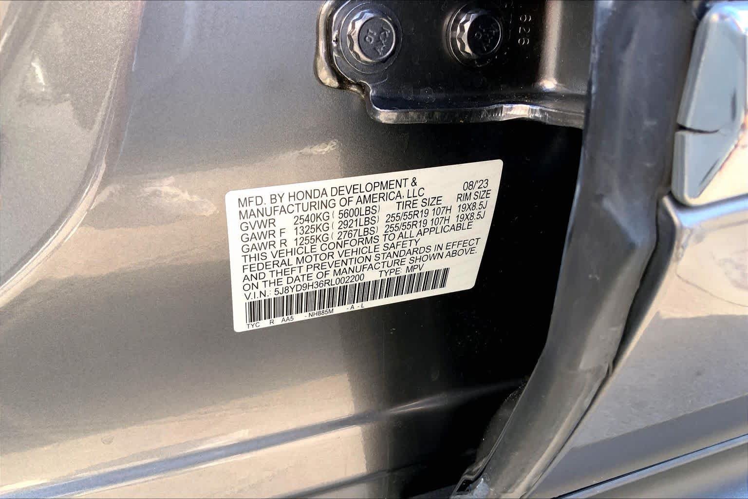 2024 Acura MDX Base - Photo 35