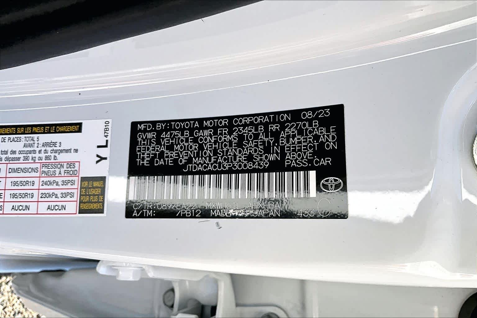 Used 2023 Wind Chill Pearl Toyota XSE Premium image 36