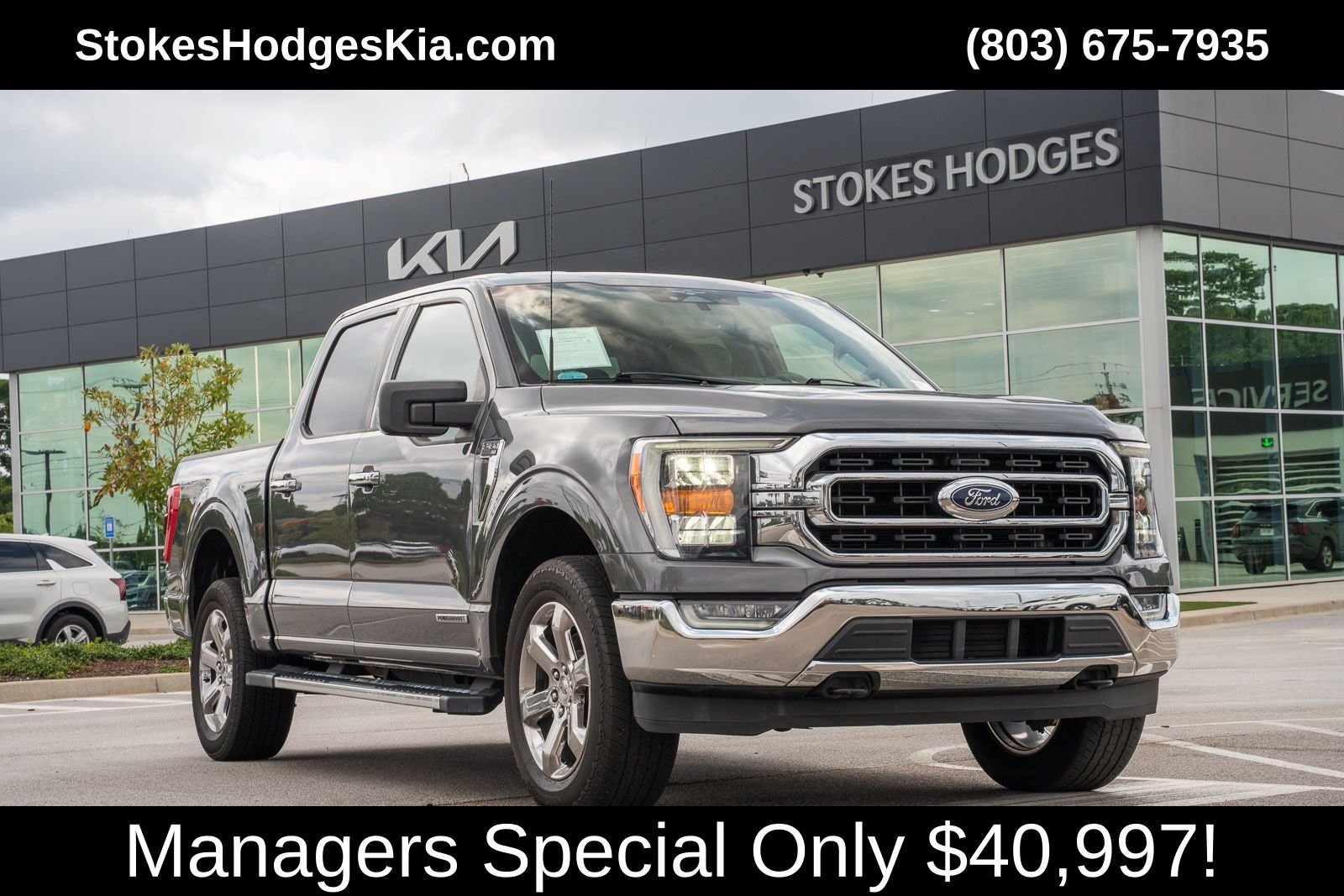 Used 2023 Gray Ford XLT image 1