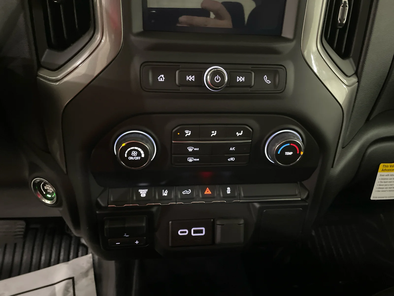 2026 Chevrolet Silverado 2500 HD Work Truck - Photo 17
