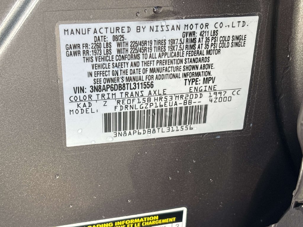 Used 2026 Gray Nissan SR image 32