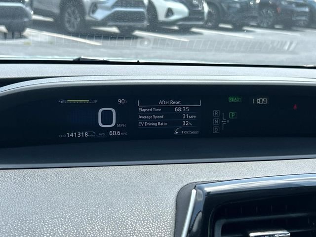 Used 2016 Beige Toyota Two image 27