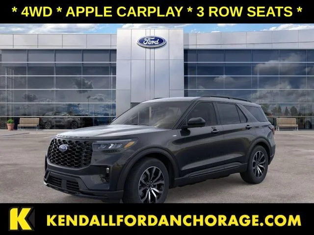 2026 Ford Explorer