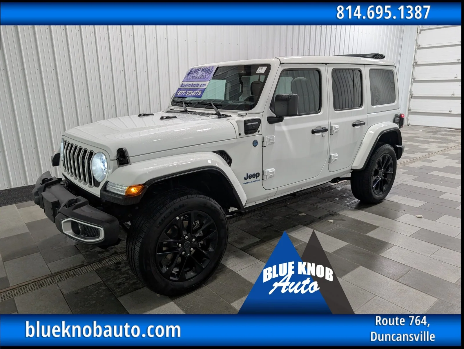 2025 Jeep Wrangler 4xe Sahara 4XE's photo