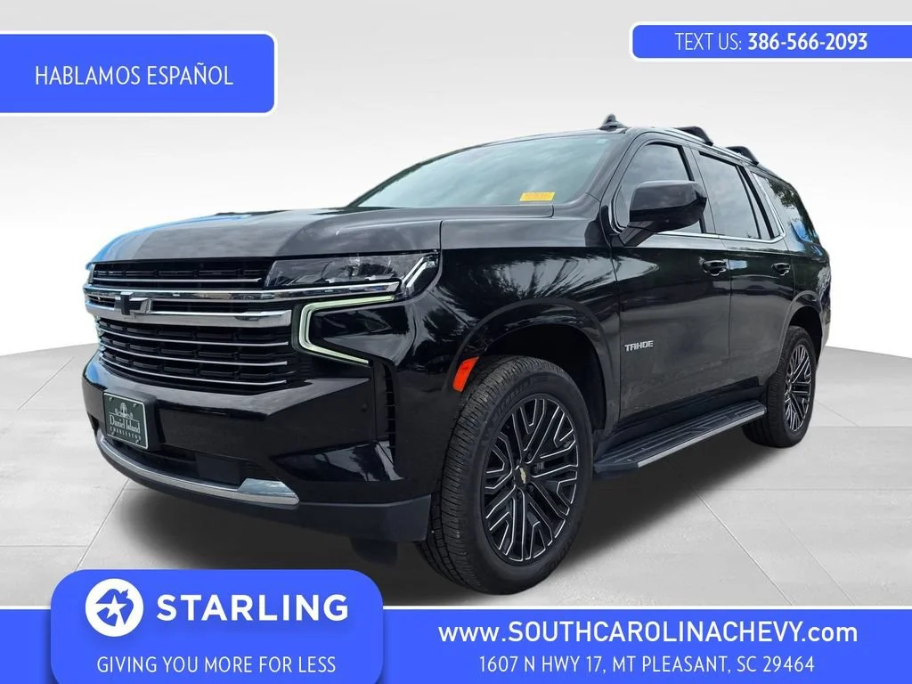 Used 2021 BLACK Chevrolet LT image 1