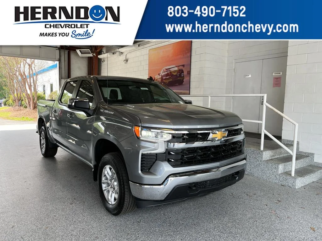 2026 Chevrolet Silverado 1500
