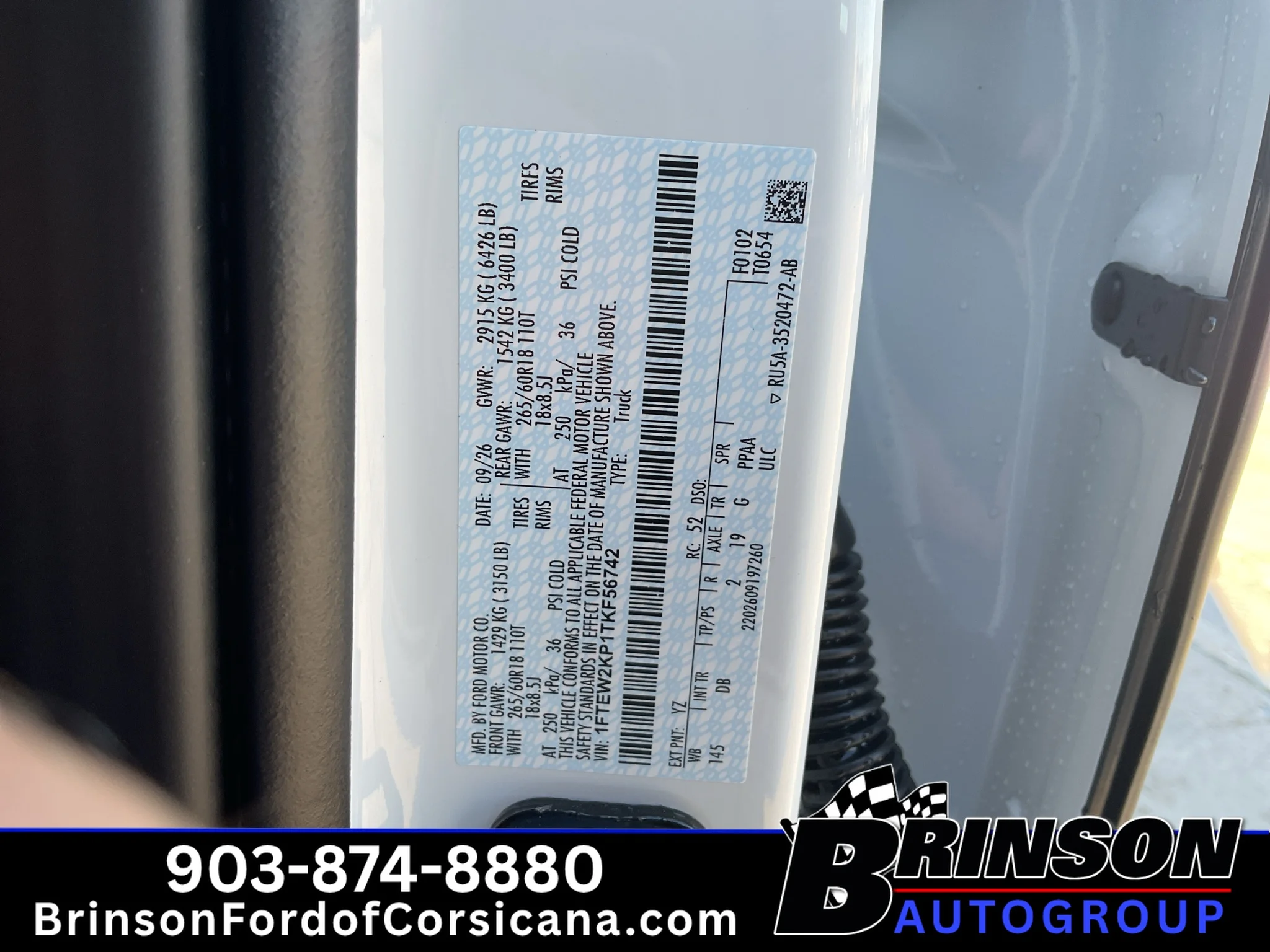 New 2026 Oxford White Ford STX® image 16