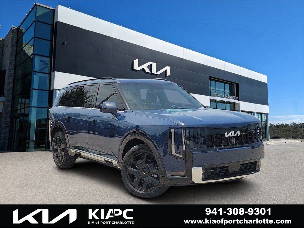 New 2027 Midnight Lake Blue Kia SX image 1