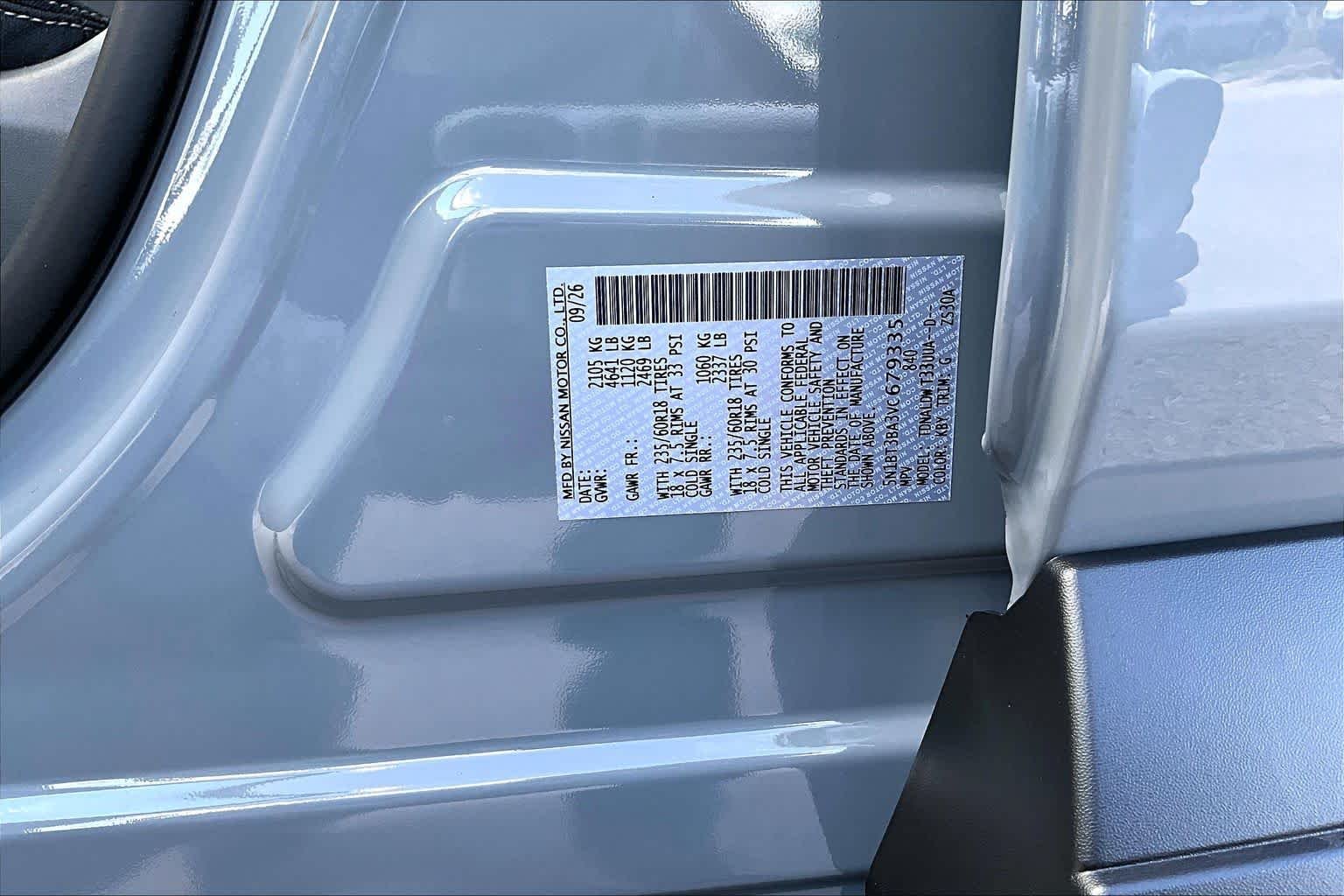 New 2027 Boulder Gray Pearl Nissan SV image 18