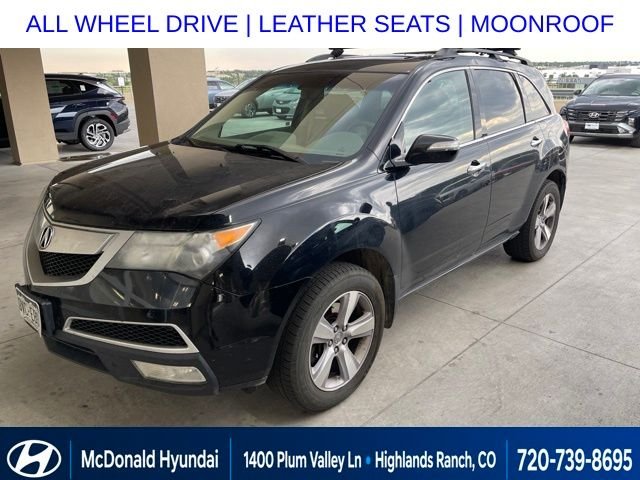 2013 Acura MDX