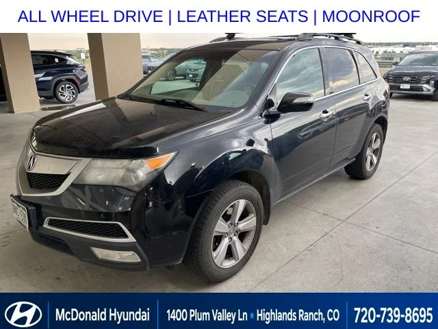 2013 Acura MDX