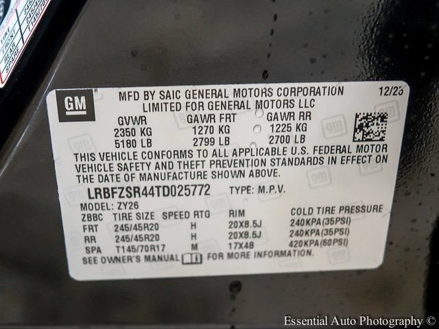 2026 Buick Envision Avenir - Photo 22