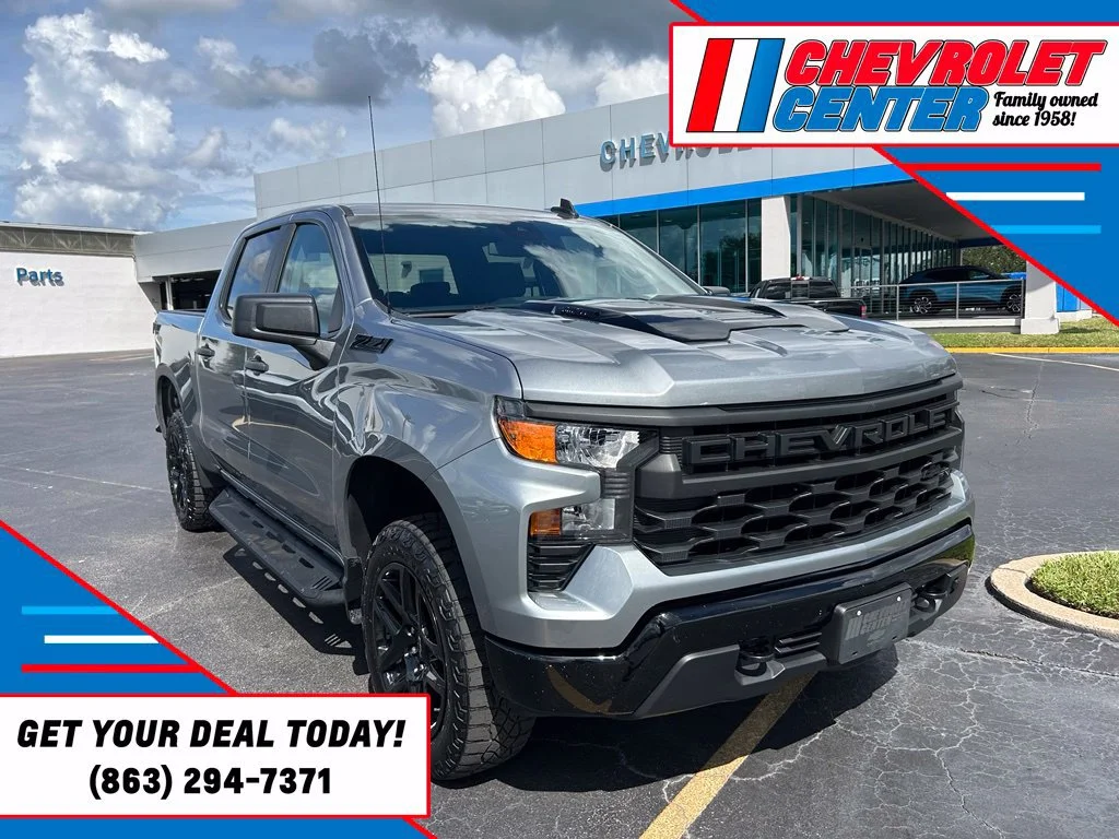 2025 Chevrolet Silverado 1500