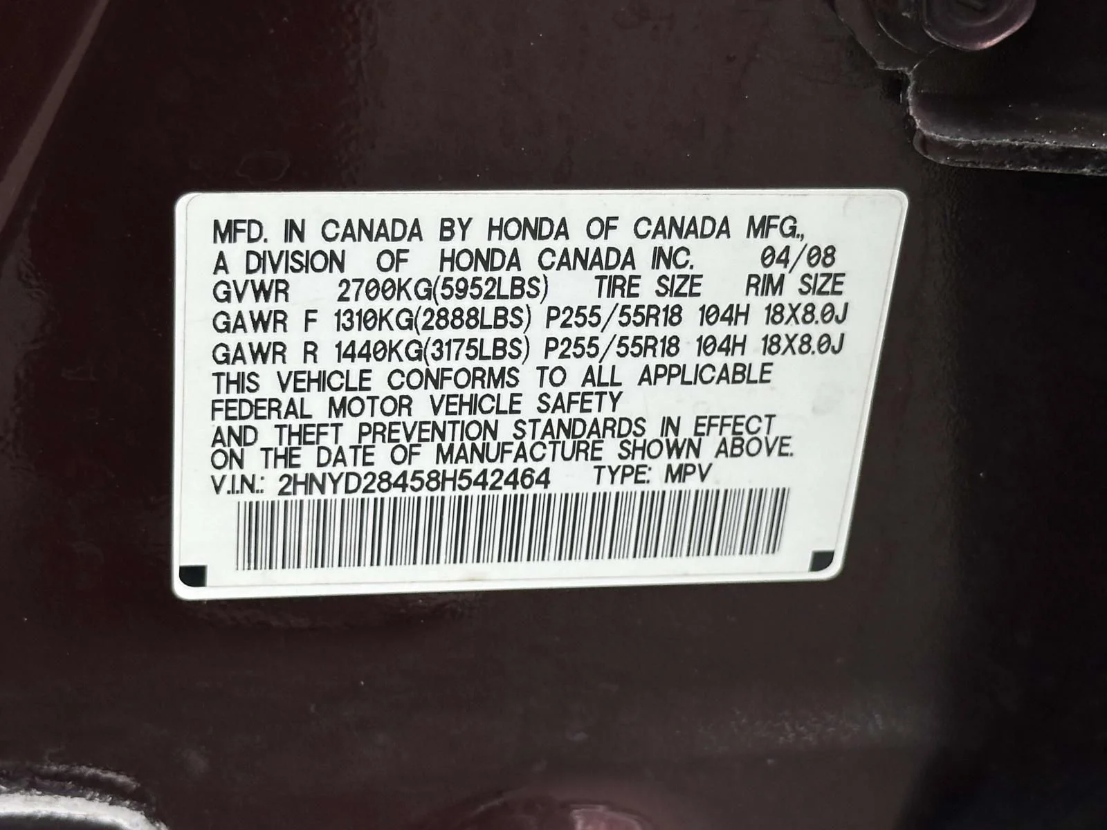 Used 2008  Acura Technology image 28