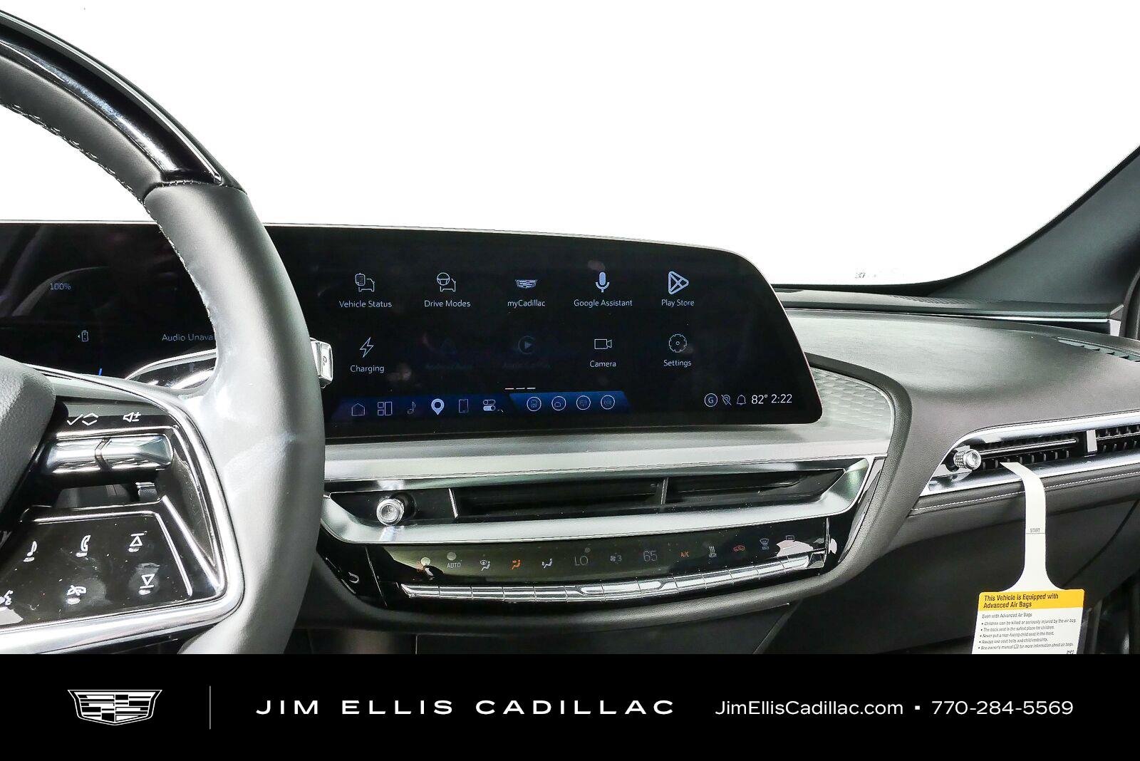 New 2027 Argent Silver Metallic Cadillac Luxury image 12