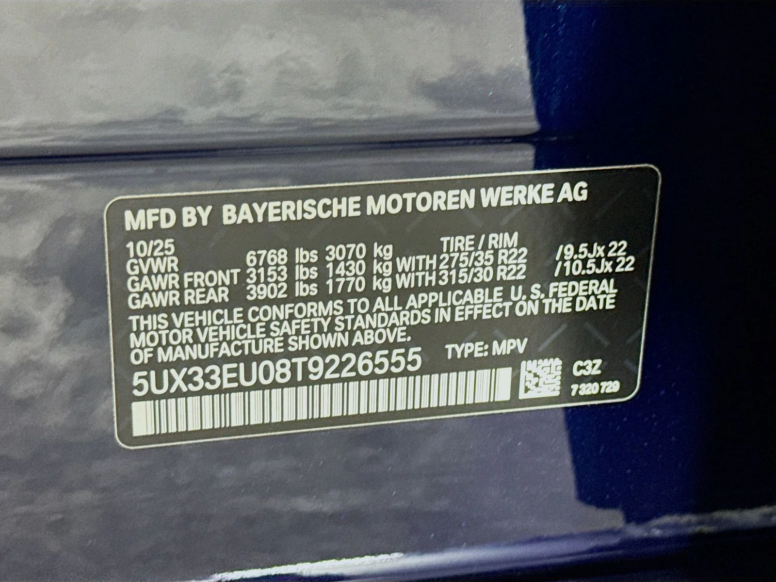 2026 BMW X5 M60i - Photo 34