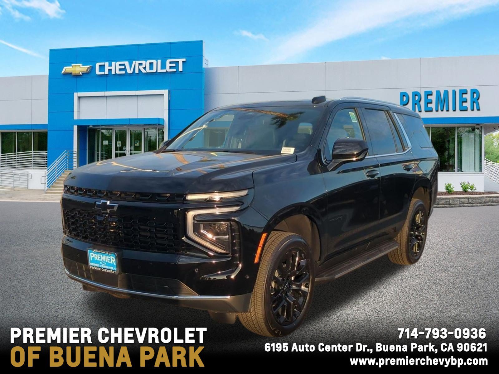 2026 Chevrolet Tahoe LS