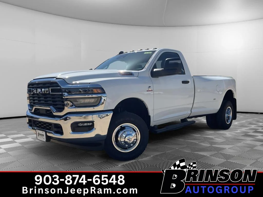 New 2026 Bright White Clearcoat Ram Tradesman image 1