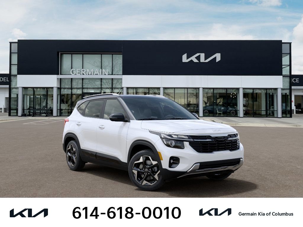 New 2026 White Kia S image 11