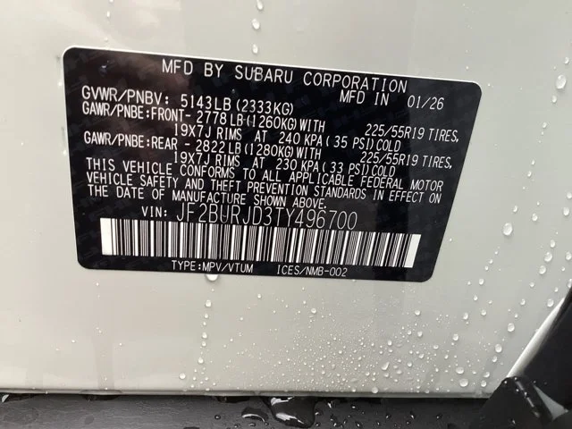 2026 Subaru Outback Touring XT - Photo 16