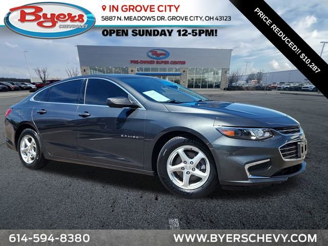 2017 Chevrolet Malibu LS