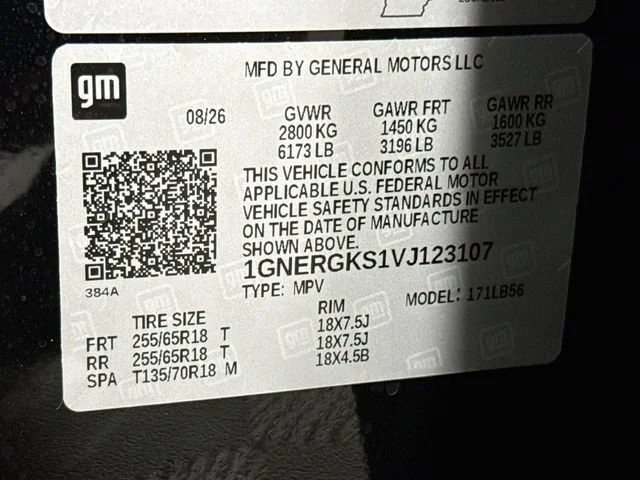 New 2027 Mosaic Black Metallic Chevrolet LT image 32