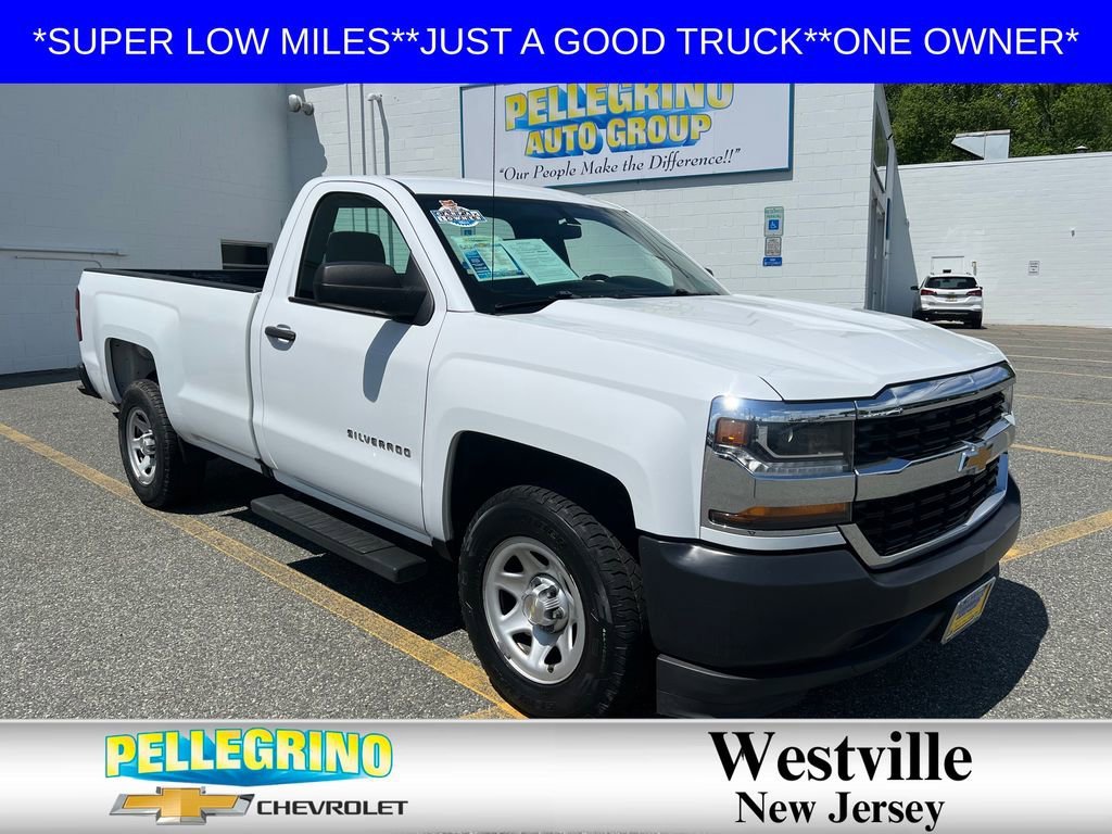 2016 Chevrolet Silverado 1500