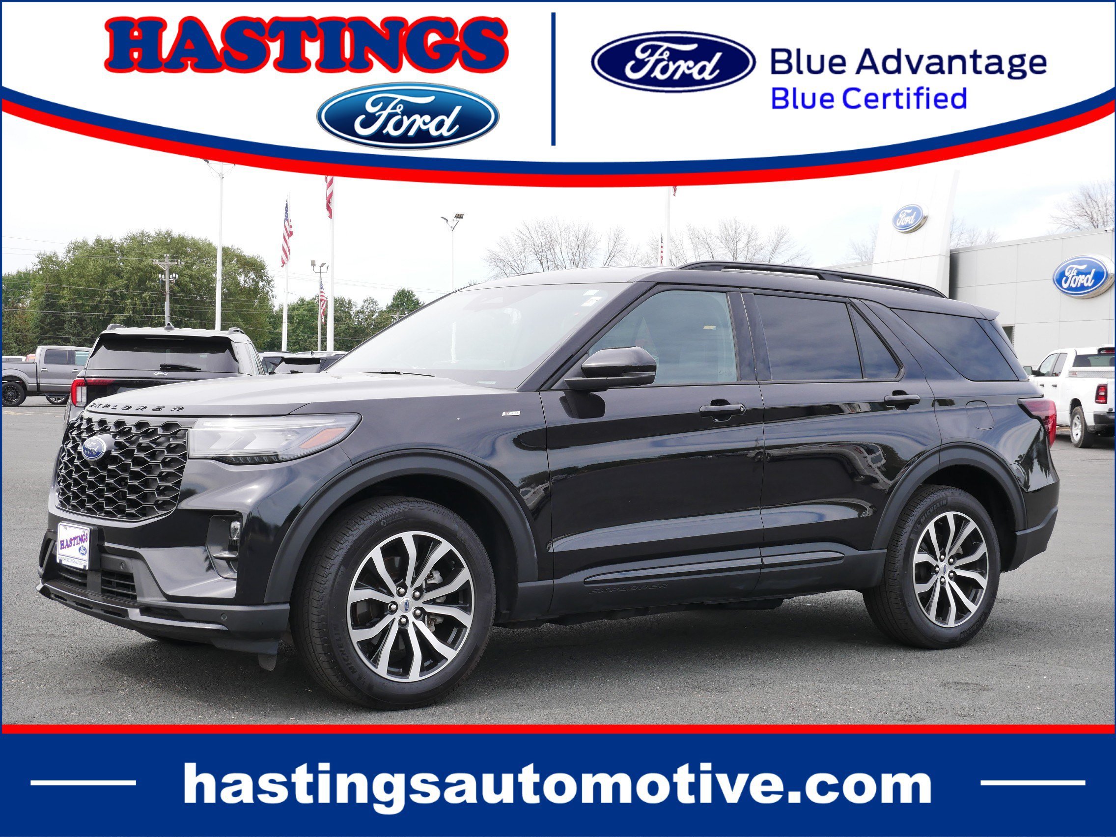 2025 Ford Explorer