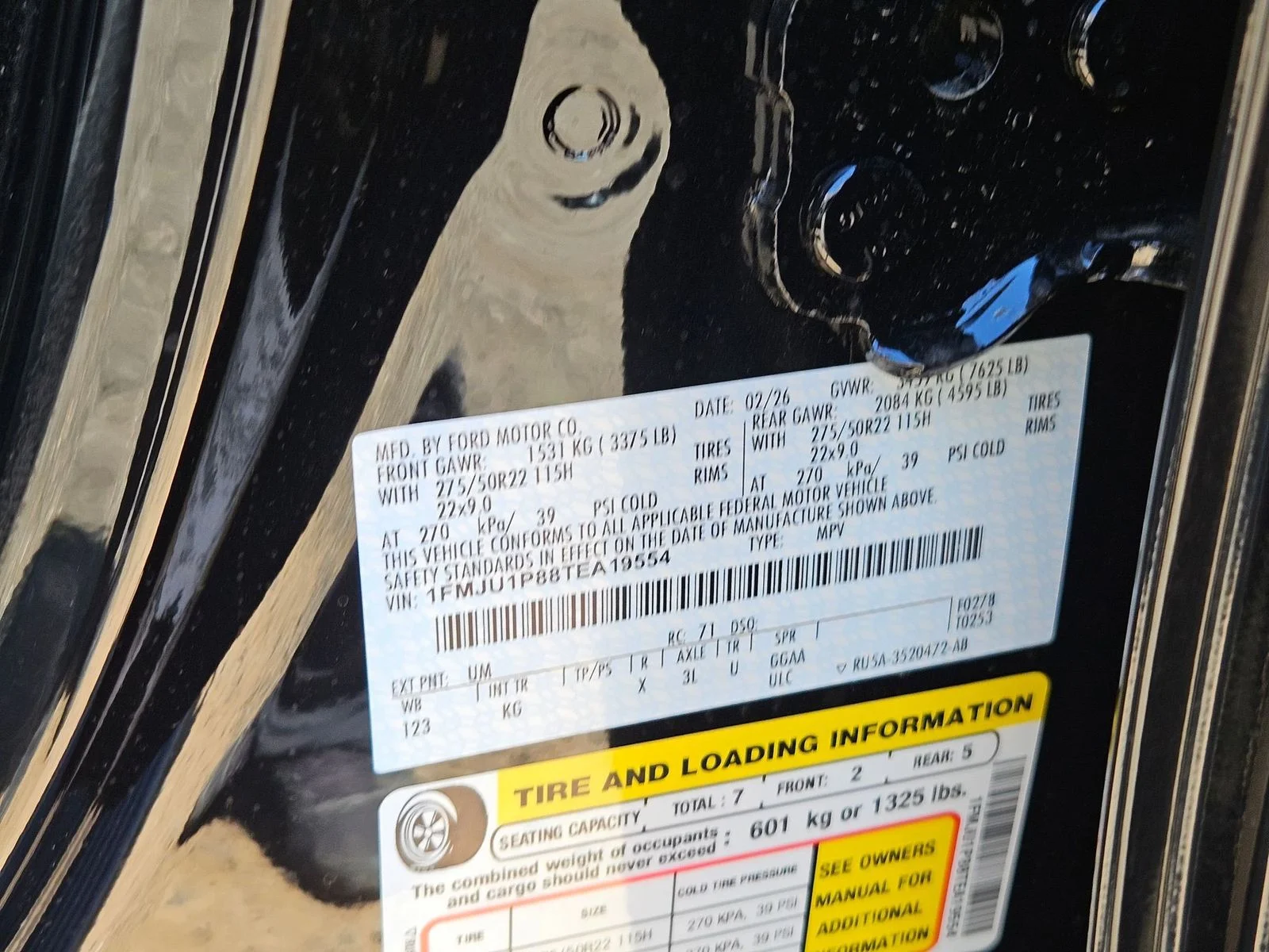 New 2026 Agate Black Metallic Ford King Ranch® image 28