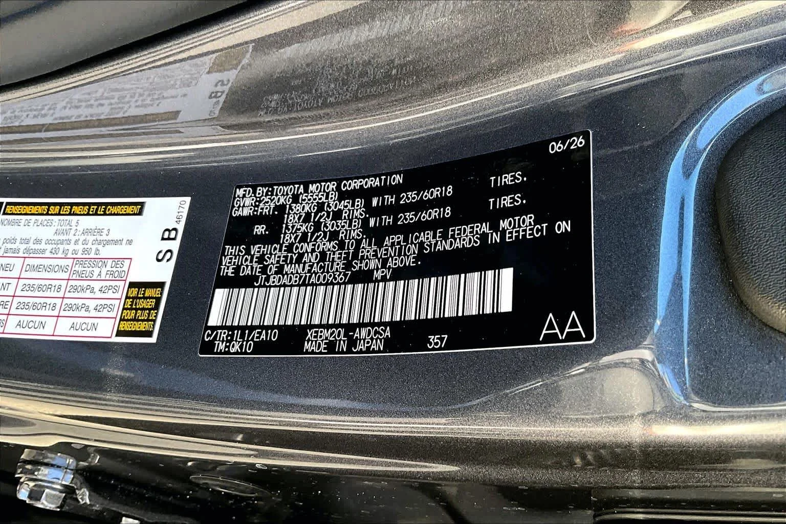 New 2026 Cloudburst Gray Lexus PREMIUM image 17