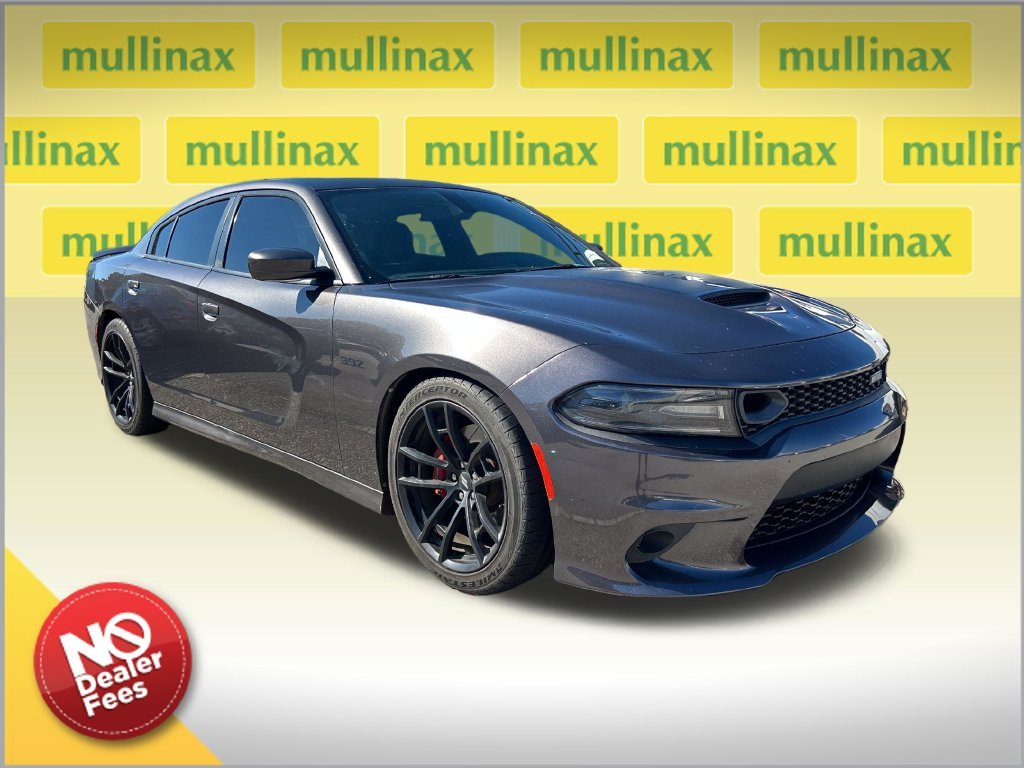 2020 Dodge Charger